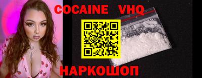 прущий лед Нарткала