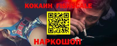 прущий лед Нарткала