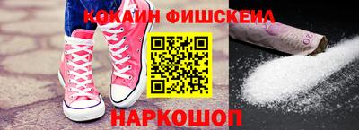прущий лед Нарткала