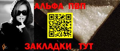 2c-b Нальчик