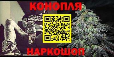 2c-b Нальчик