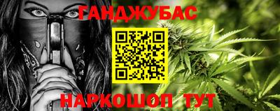 2c-b Нальчик