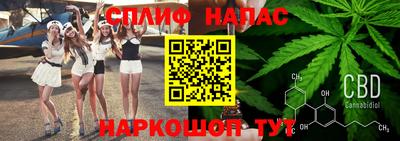 прущий лед Нарткала