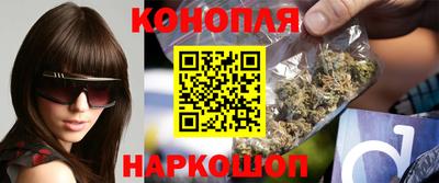 2c-b Нальчик
