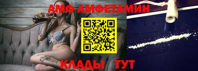 прущий лед Нарткала