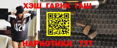 2c-b Нальчик