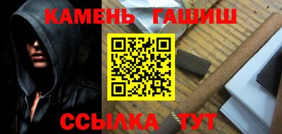 прущий лед Нарткала