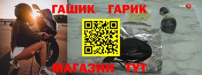 2c-b Нальчик