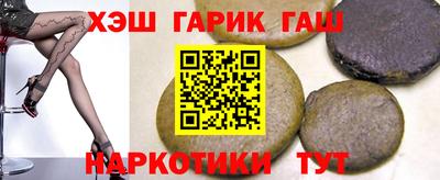 прущий лед Нарткала