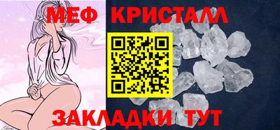 2c-b Нальчик