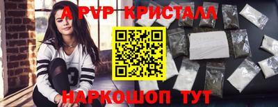 2c-b Нальчик