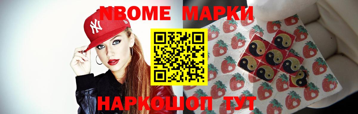 Лсд 25 экстази кислота  Вход с VPN  Алексин  мега сайт  Лсд 25 экстази кислота 