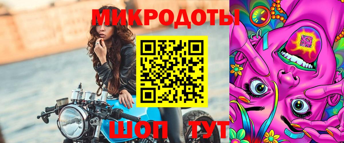 Галлюциногенные грибы GOLDEN TEACHER Алексин